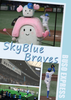 Sky Blue Braves