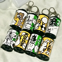 フィルムキーホルダー