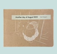 Another day of August 2022