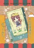 本の修理講座に、行ってみた。(改訂版)