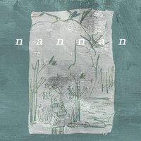 【委託】nannan