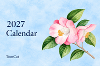 花ごよみ 2027
