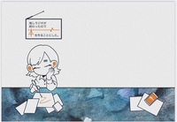 推しラジオが終わったので本を作ることにした。