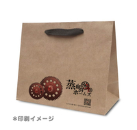 蒸血のホームズ紙袋