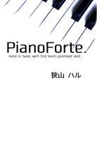 Piano Forte.