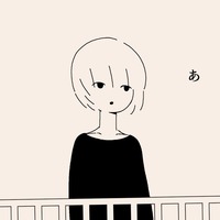 Eureka vol.1