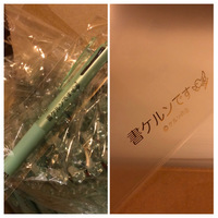 クリアファイル・フリクションペン