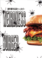 WEIRDNESS BURGER