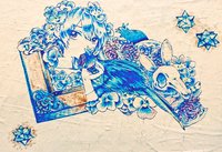 掃いて捨てる程の中でも生きるあなたの声へ