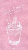 doux et sucre