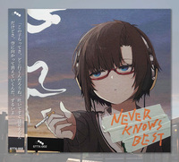 Never Knows Best
