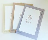 薔薇刺繍短歌カード
