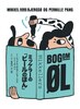 ミッケラーの「ビールのほん」
