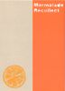 Marmalade Recollect