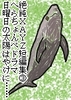 絶飩XAYZ短編集3 へらちょんぺドラマ