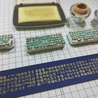 百万塔陀羅尼経