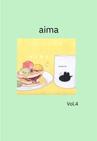 aima vol.4