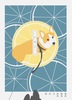 レモン