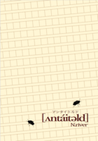 [Antaitled]