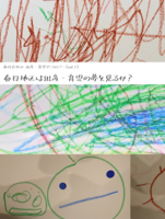 春日地区は出産・育児の夢を見るか?