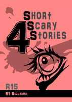 4SSS