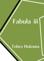 Fabula iii