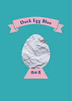Duck Egg Blue