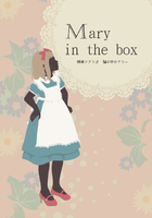 Mary in the box