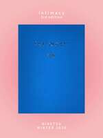 【既刊】intimacy(第三版)