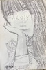 みんなこども VOL.12