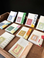 福豆文庫 里紙ver.