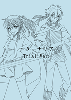 エターナリア Trial Ver.