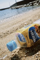 小豆島の海のポストカード(ペットボトル)