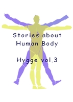 HYGGE vol.3 人体