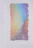 【歌集】まだ海を見たことのないときの海
