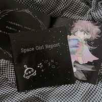 Space Girl Report
