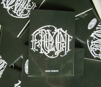FRAGMENT