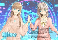 Alice