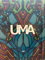 UMA