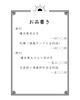 曙光