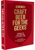 クラフトビール フォア ザ ギークス ブリュードッグ流ビアギーク宣言!