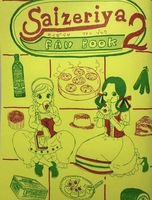サイゼリヤファンブック2