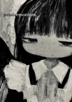 パンデモニウム