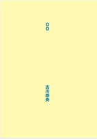 00