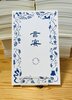 『言宴』創刊号