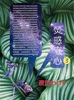 ケイ《火2つにワに火》惑守心