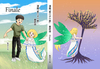 漫画 星の子の歌 Finale