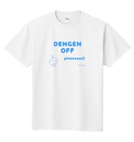 DENGEN OFF PLEASE Tシャツ