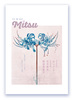 詩誌「蜜」vol.3