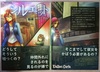 シルエット
